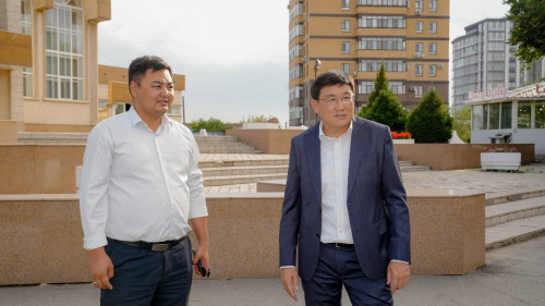 Общество