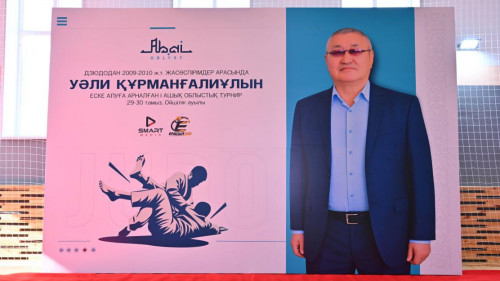 Для сайта 