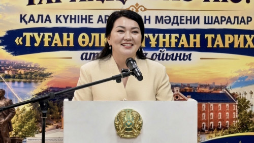 Мәдениет