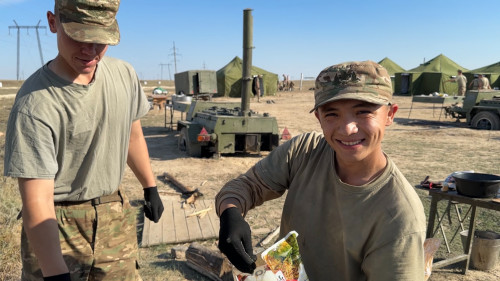 Общество