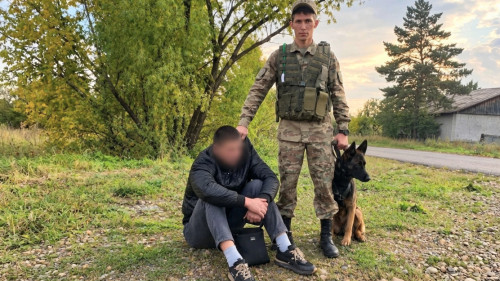 Общество