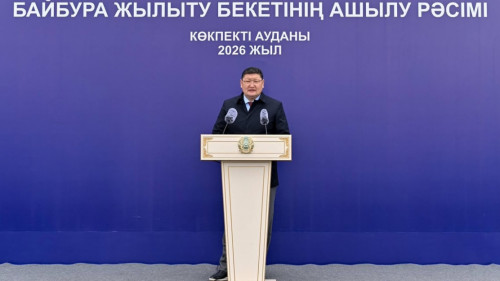 Жаңалықтар таспасы