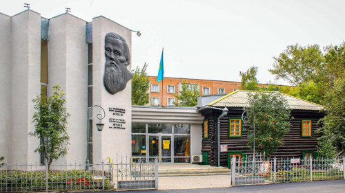 Лента новостей