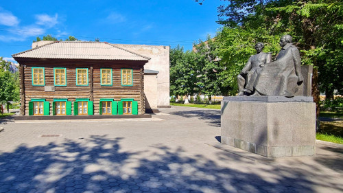 Жаңалықтар таспасы