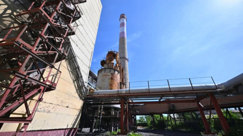 Власть
