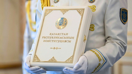 Общество