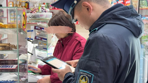 Лента новостей