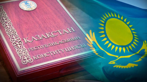 Общество