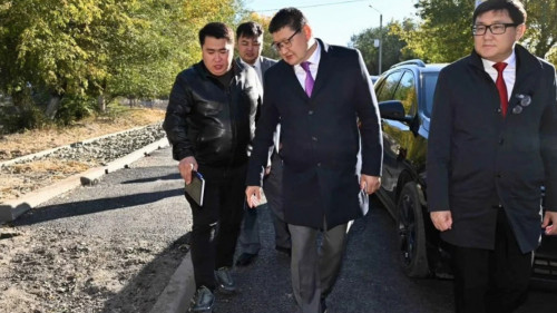 Общество