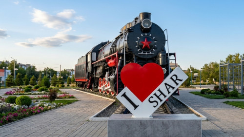 Басты бет