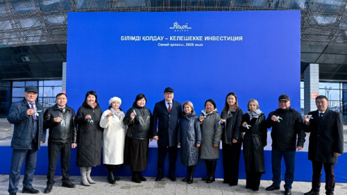 5395698617638656694