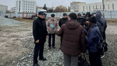Общество