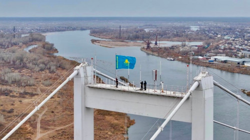 Культура