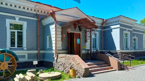 Культура